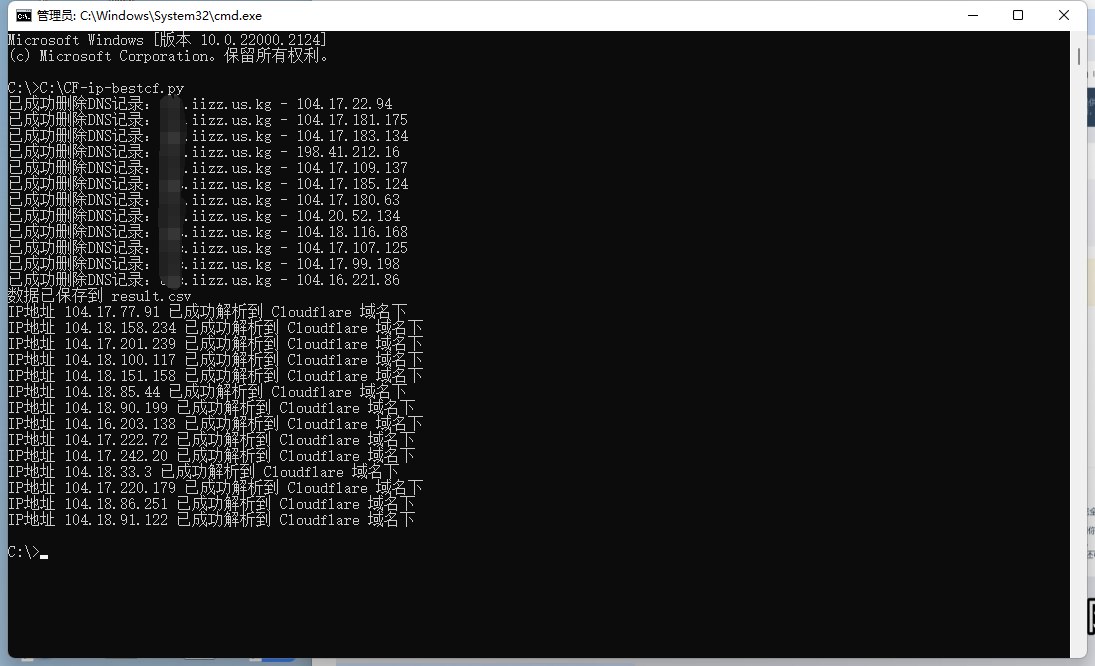 windows实例